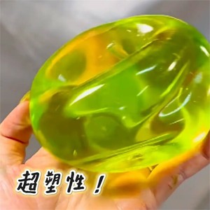 CHENXI TK Popular 8cm Crystal Apple <b>Ball</b> Maltose <b>Squeeze</b> Toy Stress Relief Toy Squishy <b>Ball</b> for Kids Adults - Product Image 5