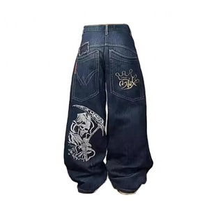Jeans larges à broderies hip-hop et grandes poches, style élastique, longueur au sol, pour femmes, vente en gros (Europe et Amérique) - Product Image 1