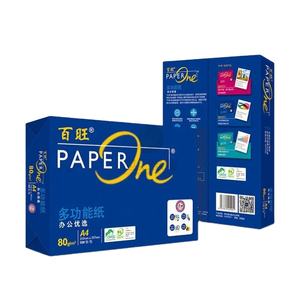 Papel de Copia A4 Paperone Premium de 80g para Escribir e Imprimir - Product Image 1