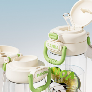 Grande et petite tasse à boire double en plastique, style panda, à boire directement, corps de dessin animé, portable, avec boucle, pour enfants - Product Image 4