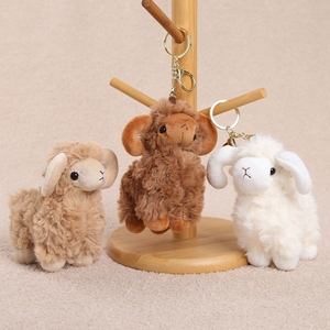 Peluches al por mayor: Llaveros de oveja de cuernos grandes, peluches de oveja y cabra - Product Image 1