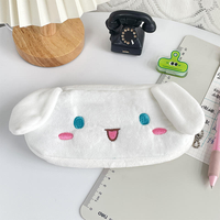 Lot de trousses à crayons en peluche mignonnes en gros, étuis à crayons en tissu à motif animal de dessin animé pour étudiants, école, bureau, logo personnalisé