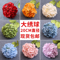Kualitas tinggi buatan 54 kelopak beludru plastik bunga Hydrangea untuk pesta Hotel meja pernikahan dekoratif Guangdong dibuat