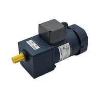 Moteur à courant continu/alternatif monophasé à arbre rond 70 mm 90 W avec frein électromagnétique, efficacité IE3, 220 V