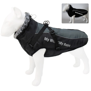 Veste en laine réglable réfléchissante super chaude pour chien, adaptée aux chiens de petite, moyenne et extra-large - Product Image 1