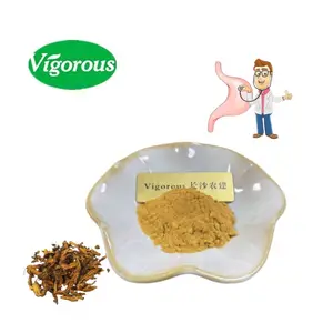 Polvo de extracto de raíz de sello dorado orgánico seco de alta calidad Berberine - Product Image 1