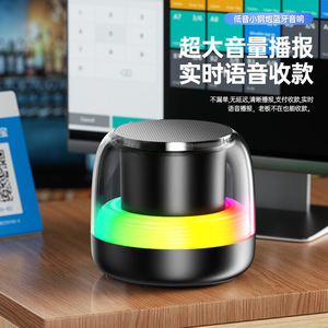 ลำโพงมินิ ซับวูฟเฟอร์ 60 มม. ไฟ RGB เสียง 360 องศา ใช้ได้ทั้งในบ้านและนอกบ้าน - Product Image 4