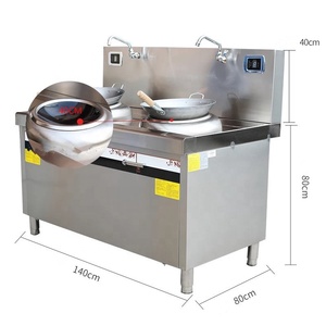 Equipo de Cocina Comercial de Acero Inoxidable Grado 304 de Alta Potencia 380V 15KW con Pantalla Digital de 4 Dígitos y Control Magnético para el Hogar - Product Image 2