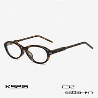 Vente en gros de montures de lunettes optiques pour femmes, styles uniques TR 90