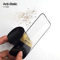 Protector de Pantalla Antiestático ESD HD para Teléfono Móvil, Película Protectora de Vidrio Templado de 0.4mm Sin Borde Blanco para iPhone 18 17/16 Pro Max