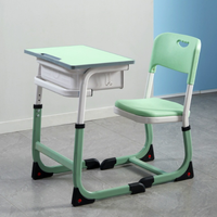 Ensemble de bureau et chaise d'étudiant en métal moderne avec des caractéristiques réglables et confortables pour les meubles de salle de classe