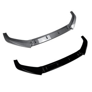 Kit de Carrocería para Audi A5 S5 Sline F5 2017-2020, Spoiler Delantero, Difusor de Parachoques Delantero, Divisor de Labios, Accesorios para Automóviles - Product Image 6