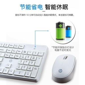 Combo de teclado y ratón inalámbricos Hp Cs10, 2,4 Ghz, alcance de 10M, uso doméstico y de oficina - Product Image 5