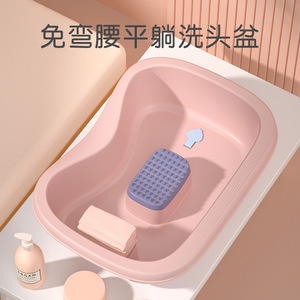 Lavabo de champú inflable para lavado de cabello de 0,25mm con almohada incorporada para cama de cuidado de emergencia, ancianos discapacitados, camas para mujeres embarazadas - Product Image 2