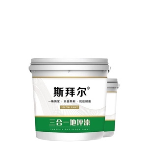Three-in-one Synthetic Resin Floor Paint-Water-Based <b>Alkali</b> Water Resistant Glossy Finish for Workshop Garage Sports Floors - Product Image 1