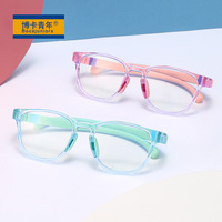 A10005 Gafas con Filtro de Luz Azul Estilo Punk para Niños, Lentes de PC Unisex para Computadora y Teléfono, Monturas de Gafas Sin Miopía