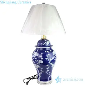 DS-RYLU128 景德镇传统蓝白花艺设计陶瓷灯