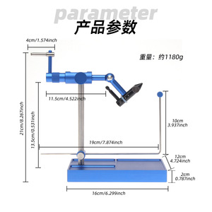 Étau <span class=keywords><strong>de</strong></span> montage <span class=keywords><strong>de</strong></span> <span class=keywords><strong>mouches</strong></span> rotatif en acier inoxydable, outil <span class=keywords><strong>de</strong></span> pêche à la mouche <span class=keywords><strong>pour</strong></span> la pêche en ruisseau, équipement <span class=keywords><strong>pour</strong></span> la fabrication <span class=keywords><strong>de</strong></span> <span class=keywords><strong>mouches</strong></span> et d'appâts artificiels - Product Image 4