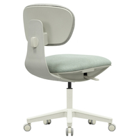 Chaise intelligente au design moderne, chaise de bureau ergonomique contemporaine, chaise de direction sans accoudoirs