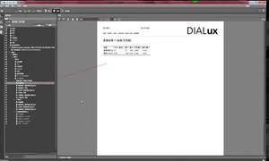 Enlace de Descarga de Win Send para Importar Dibujos Estereoscópicos de OneDrive con DIALux 10 - Product Image 4