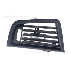 Grille d'aération du tableau de bord BMW Série 5 F10 F11 64229166883 en plastique côté gauche, pièce de voiture - Product Image 4