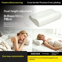 Oreiller cervical en mousse à mémoire de forme à récupération lente en 5 secondes, forme de vague en B, double hauteur personnalisable, lavable, léger