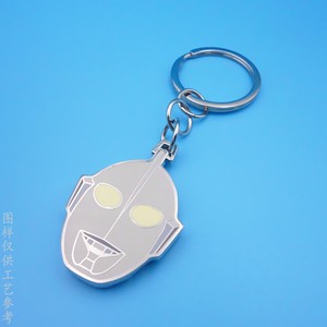Ultraman Mask Metal <b>Keychain</b> Bright Nickel Enameled Zinc Alloy Pendant For Kids <b>Anime</b> Toy Gift - Product Image 1
