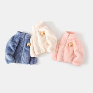 Enfants bébé décontracté épais <span class=keywords><strong>hiver</strong></span> veste dessin animé impression respirant automne <span class=keywords><strong>hiver</strong></span> vêtements manteaux - Product Image 2