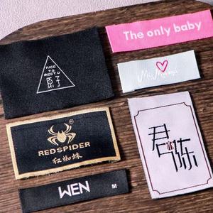 Máquina de corte y plegado de Etiquetas tejidas de alta velocidad/Cortadora automática de telas - Product Image 6