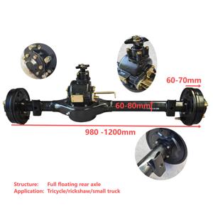 Zonsen/LONCIN tương thích đầy đủ nổi phanh trục Kit mô hình 1174/1194 EV phía sau trục lắp ráp 400cc tối đa 180-220mm Hub nhiệm vụ nặng nề - Product Image 3