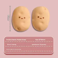 Gomme à effacer amusante de haute qualité, motif Frères Pommes de terre, pour les élèves du primaire, gomme à effacer propre et amusante, gomme à effacer farceuse