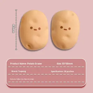 Penghapus Kartun Saudara Kentang Lucu Berkualitas Tinggi untuk Siswa Sekolah Dasar, Penghapus Karet Bersih dan Lucu untuk Lelucon - Product Image 4