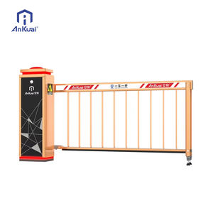 Barriera di parcheggio di fascia alta ANKUAI con gonna recinzione braccio barriera porta ALPR sistema di parcheggio - Product Image 1
