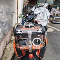 Coffre de rangement étanche 45L en ABS pour animaux de compagnie, fixation par boulons, ventilation, pour moto/vélo électrique, utilisation extérieure pour chats et chiens