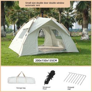 Portable pliant automatique ouverture rapide tente parc Camping ensemble complet épaissi étanche à la pluie pour la plage extérieure en gros hamacs - Product Image 6