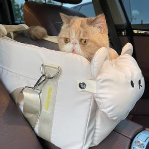 Venta caliente bolsos de viaje para mascotas camas para perros montadas <span class=keywords><strong>en</strong></span> el <span class=keywords><strong>coche</strong></span> - Product Image 4