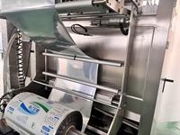 Machine d'emballage verticale automatique pour huile d'arachide en sachet, machine VFFS de qualité alimentaire pour liquides, machine d'emballage verticale pour huile végétale