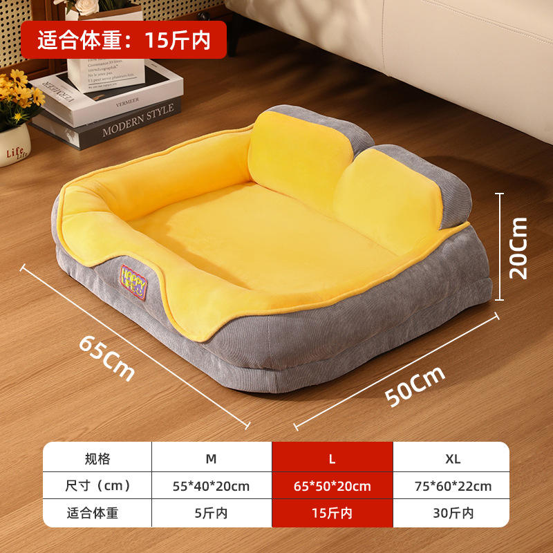 Cabaña para dormir de cuatro estaciones, color gris amarillo cálido, L-655020cm