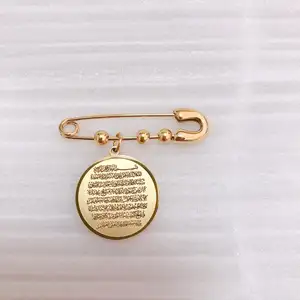 Inspire jewelry 2023 nuovo arrivo spilla personalizzata Ayatul Kursi Blue Baby Pin Gold passeggino Pin per regali di gioielli di protezione