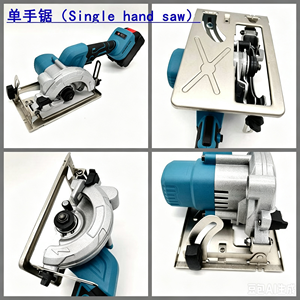 Kit combiné d'outils électriques à vitesse variable au lithium-ion, perceuse, clé à chocs, marteau rotatif, <span class=keywords><strong>meuleuse</strong></span> d'angle, scie circulaire, moteur sans balais, 21V - Product Image 5