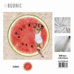 Serviette de plage ronde Buonic à imprimé pastèque 148x150cm pour la piscine et la plage - Product Image 3