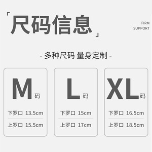 Rodilleras de punto de alta elasticidad con diseño antideslizante para yoga, senderismo, bádminton, aeróbicos, protección unisex para todas las estaciones - Product Image 5