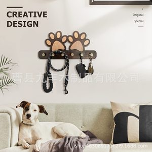 Wooden Dog Paw Shaped Wall <b>Hook</b> Storage Rack For Pet Leash Key Holder Entryway Mounting - Product Image 4