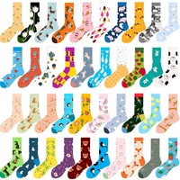 Chaussettes Drôles et Mignonnes pour Femmes et Unisexe en Coton Biologique, En Gros, Tendances, Motifs Colorés Animaux, Fruits, Plantes, Chaussettes Sympas et Mignonnes