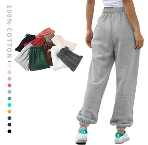 Custom Baggy Jogging Pants High Quality Gray Sweatpants Printed Plain Blank Khaki Bottoms Jogger Sweat Pants For Women