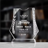 DH Logo Personnalisé Sculpture Impression UV Plaque de Prix en Verre Cristal Trophée de la Ligue des Champions