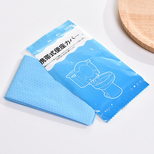 Housse de siège de toilette jetable en tissu non tissé, extra épaisse, imperméable, antibactérienne, pour les voyages et les déplacements professionnels, feuille unique - Product Image 4