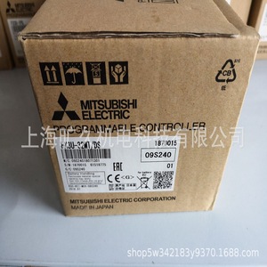 Contrôleur programmable Mitsubishi Electric FX3U-32MT/ES-A 32 entrées/sorties Fabriqué au Japon - Product Image 3