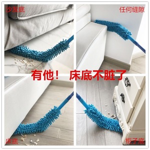 Extendable Chenille Duster Rectangle Head Soft Bristles Telescopic For Furniture Cleaning - Product Image 5