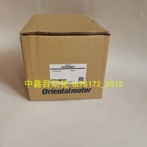 มอเตอร์สเต็ปปิ้งโอเรียนทัล PKE599MC 5.99VDC 0.75A 0.72 องศา ผลิตในประเทศญี่ปุ่น - Product Image 3